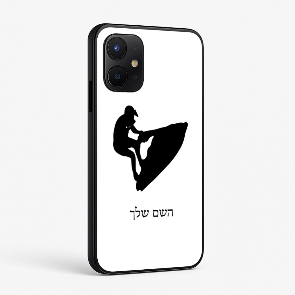 כיסוי בעיצוב אישי עם השם שלך לדגם - Realme P4x 5G בעיצוב אופנוע ים