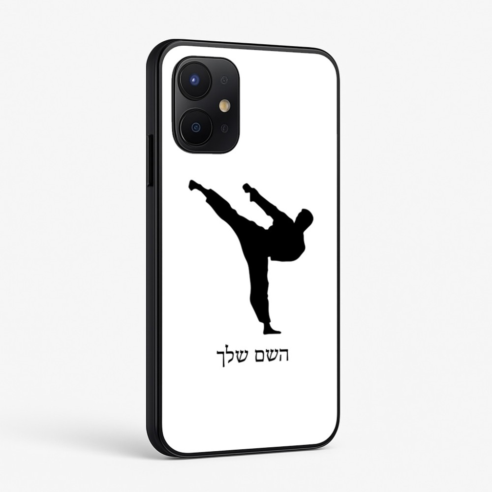 כיסוי בעיצוב אישי עם השם שלך לדגם - Realme P4x 5G בעיצוב קרטה