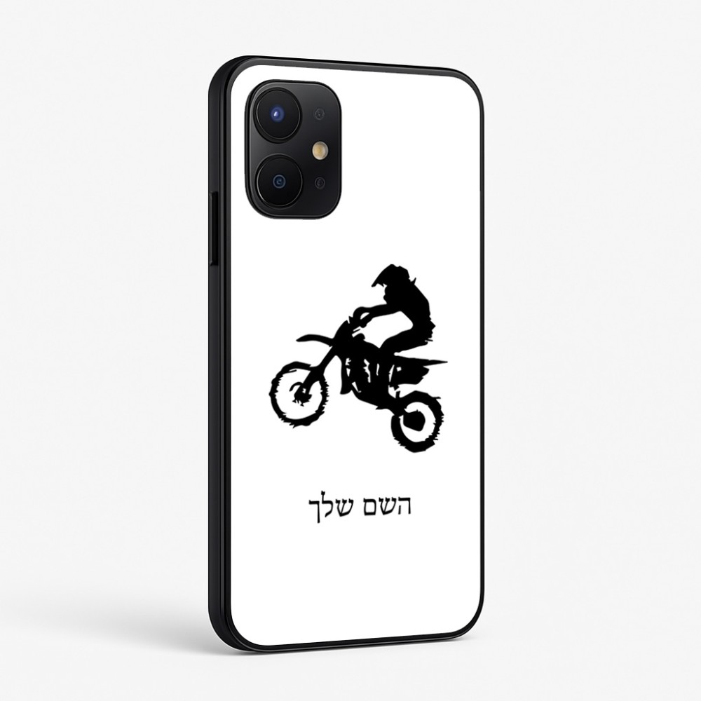 כיסוי בעיצוב אישי עם השם שלך לדגם - Realme P4x 5G בעיצוב מוטוקרוס