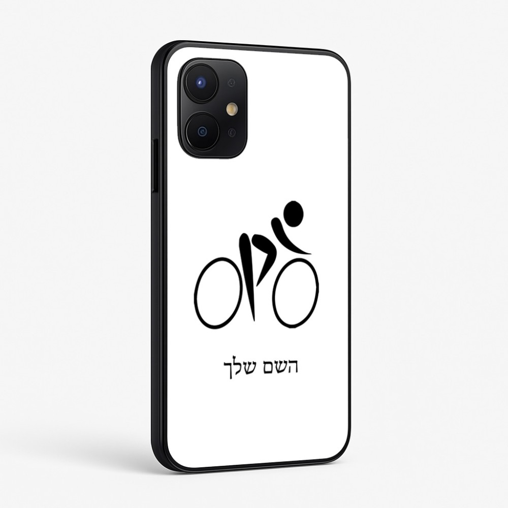 כיסוי בעיצוב אישי עם השם שלך לדגם - Realme P4x 5G בעיצוב אופניים אולימפיים