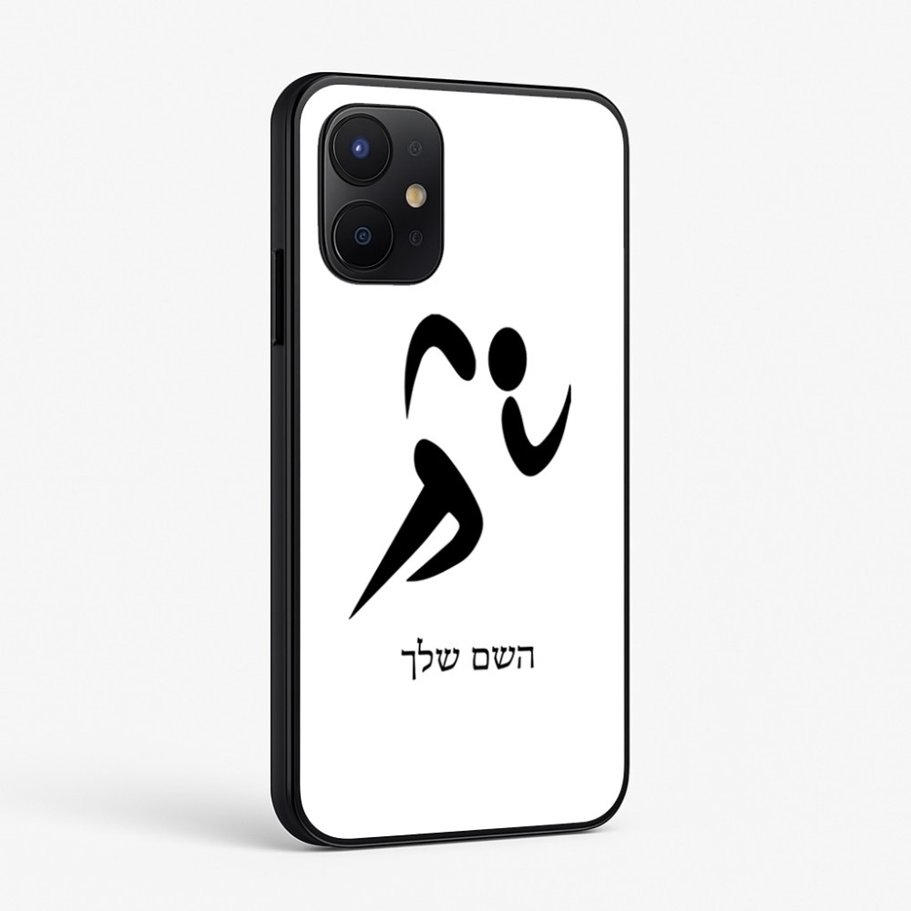 כיסוי בעיצוב אישי עם השם שלך לדגם - Realme P4x 5G בעיצוב רצים אולימפיים