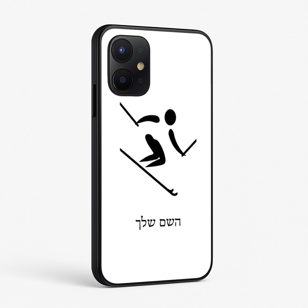 כיסוי בעיצוב אישי עם השם שלך לדגם - Realme P4x 5G בעיצוב סקי אולימפי
