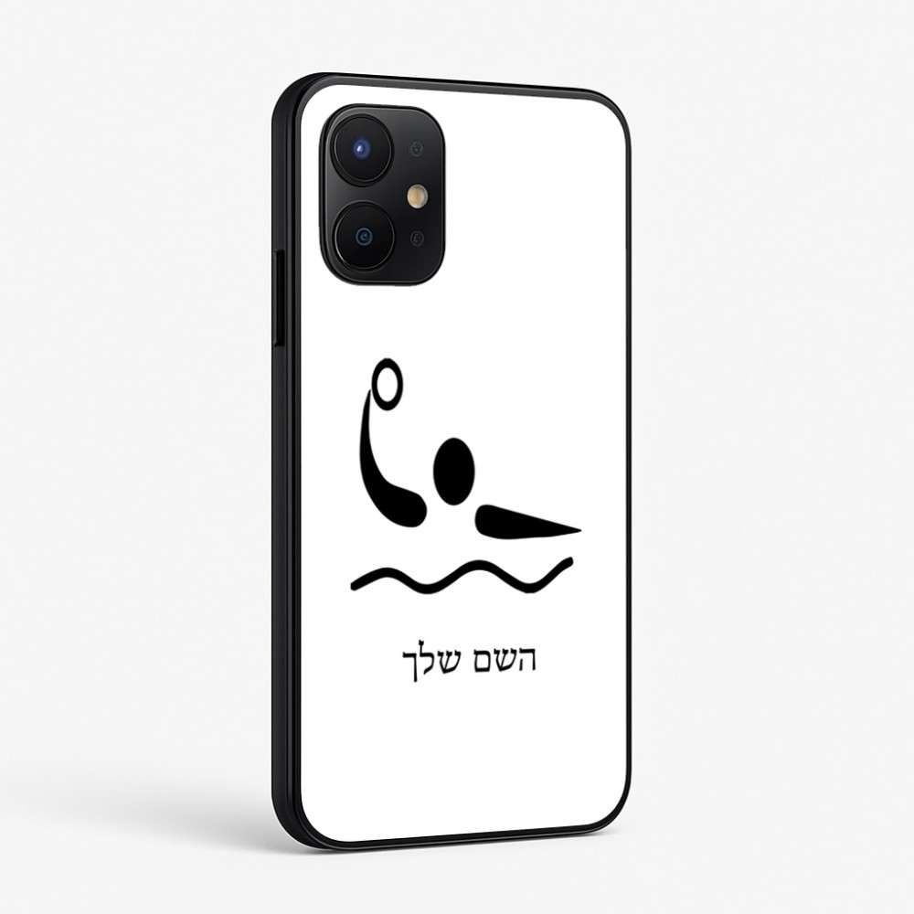 כיסוי בעיצוב אישי עם השם שלך לדגם - Realme P4x 5G בעיצוב כדור מים אולימפי
