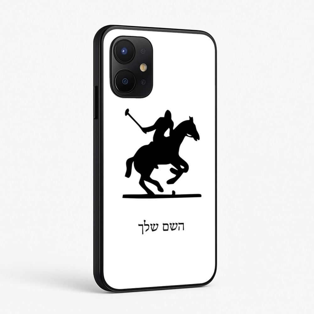 כיסוי בעיצוב אישי עם השם שלך לדגם - Realme P4x 5G בעיצוב שחקן פולו - סוס