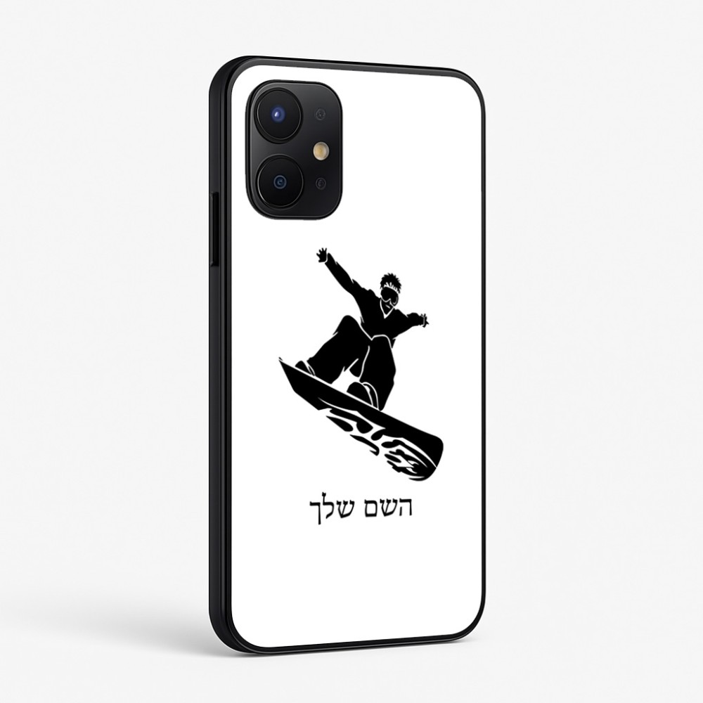 כיסוי בעיצוב אישי עם השם שלך לדגם - Realme P4x 5G בעיצוב סנובורדיסט