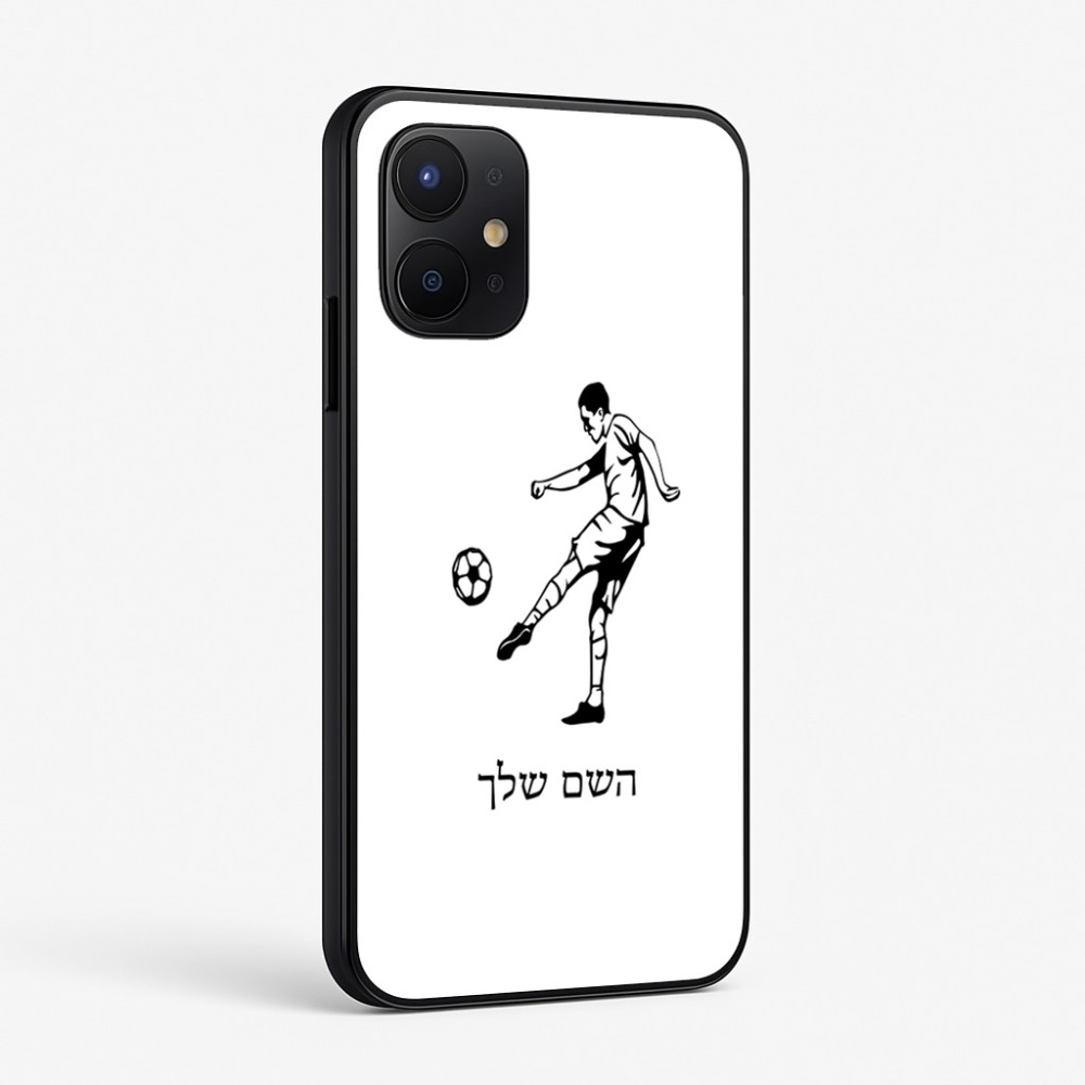 כיסוי בעיצוב אישי עם השם שלך לדגם - Realme P4x 5G בעיצוב שחקן כדורגל