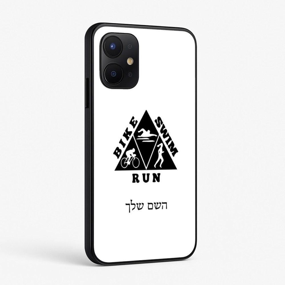 כיסוי בעיצוב אישי עם השם שלך לדגם - Realme P4x 5G בעיצוב טריאתלון