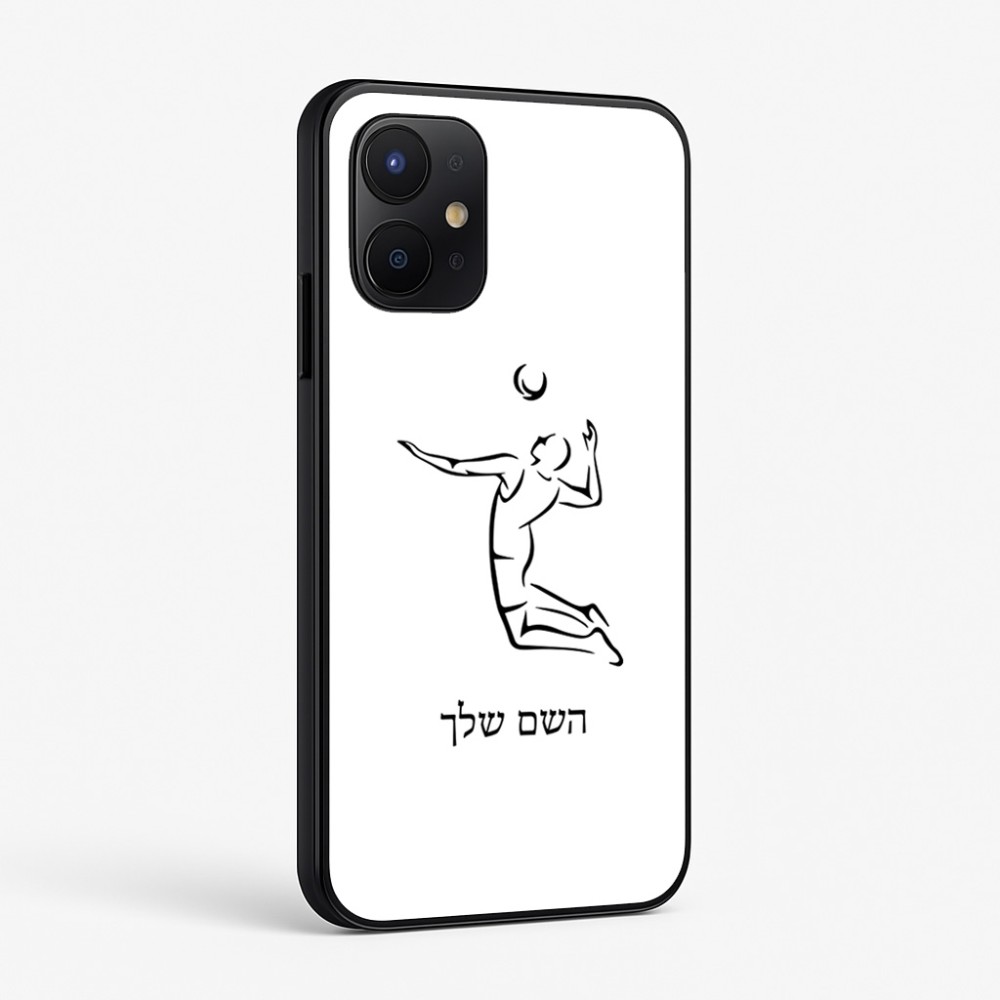 כיסוי בעיצוב אישי עם השם שלך לדגם - Realme P4x 5G בעיצוב שחקן כדורעף
