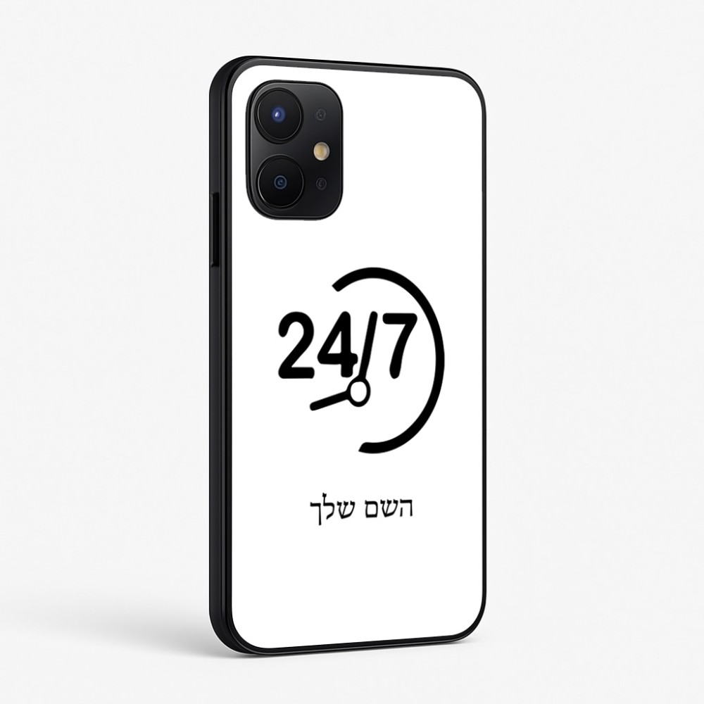 כיסוי בעיצוב אישי עם השם שלך לדגם - Realme P4x 5G בעיצוב 24 ביולי