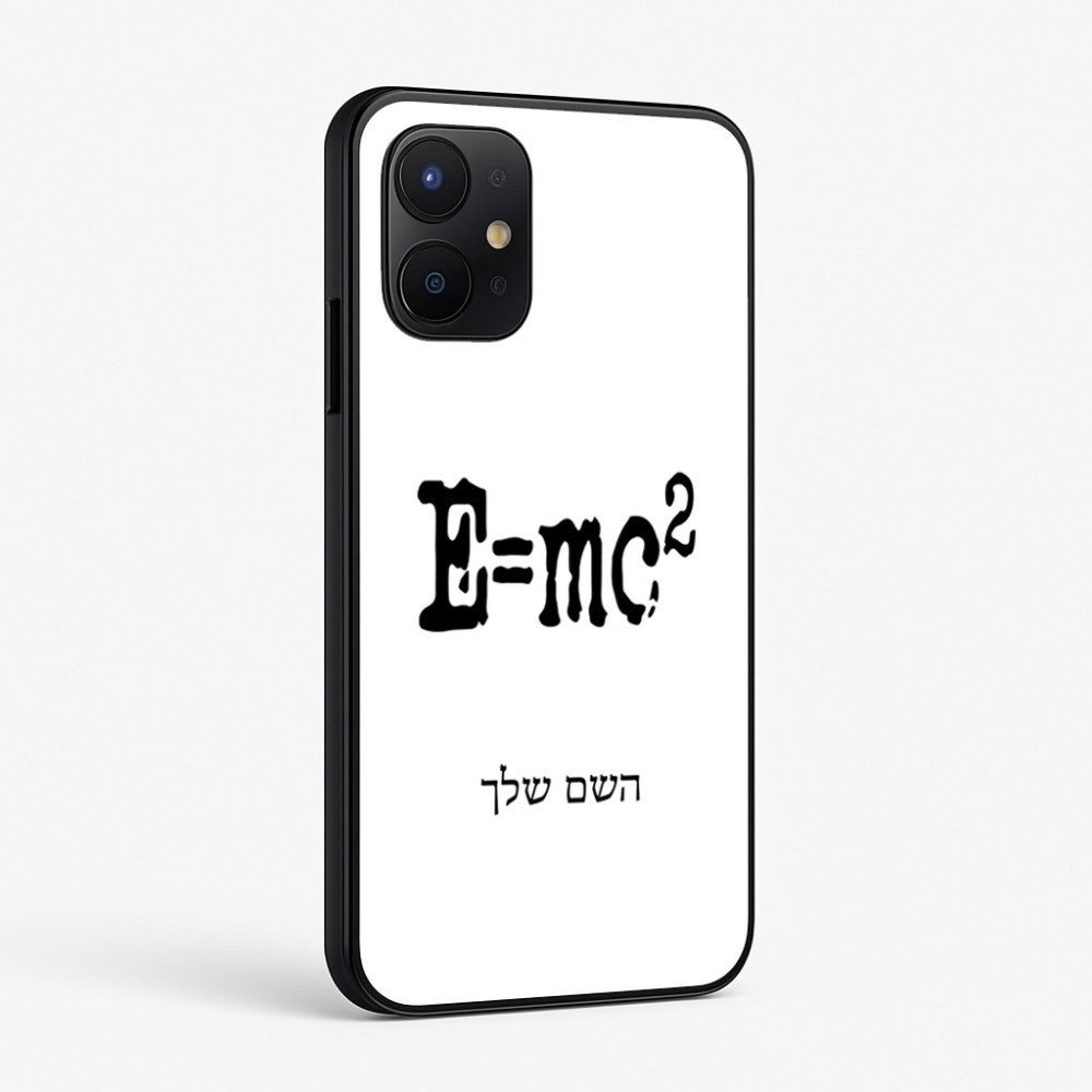 כיסוי בעיצוב אישי עם השם שלך לדגם - Realme P4x 5G בעיצוב נוסחת אלברט איינשטיין
