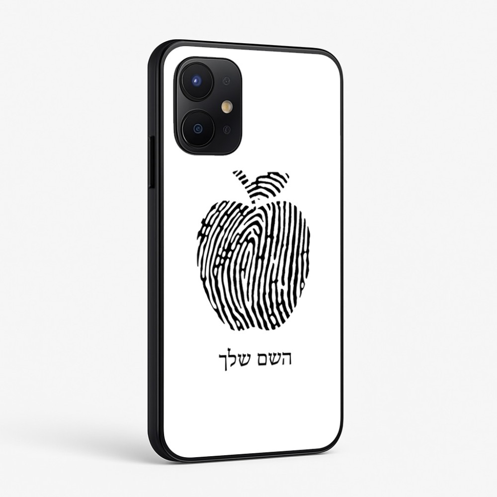 כיסוי בעיצוב אישי עם השם שלך לדגם - Realme P4x 5G בעיצוב הדפס תפוח