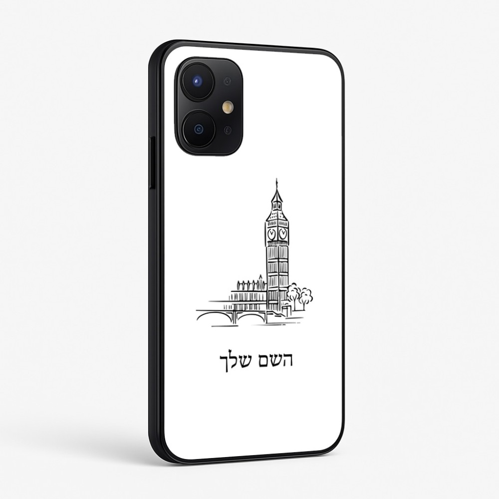 כיסוי בעיצוב אישי עם השם שלך לדגם - Realme P4x 5G בעיצוב ביג בן