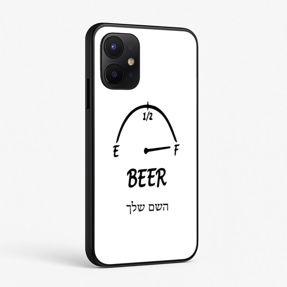 כיסוי בעיצוב אישי עם השם שלך לדגם - Realme P4x 5G בעיצוב מיכל של בירה