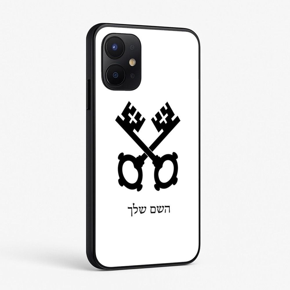 כיסוי בעיצוב אישי עם השם שלך לדגם - Realme P4x 5G בעיצוב מפתחות