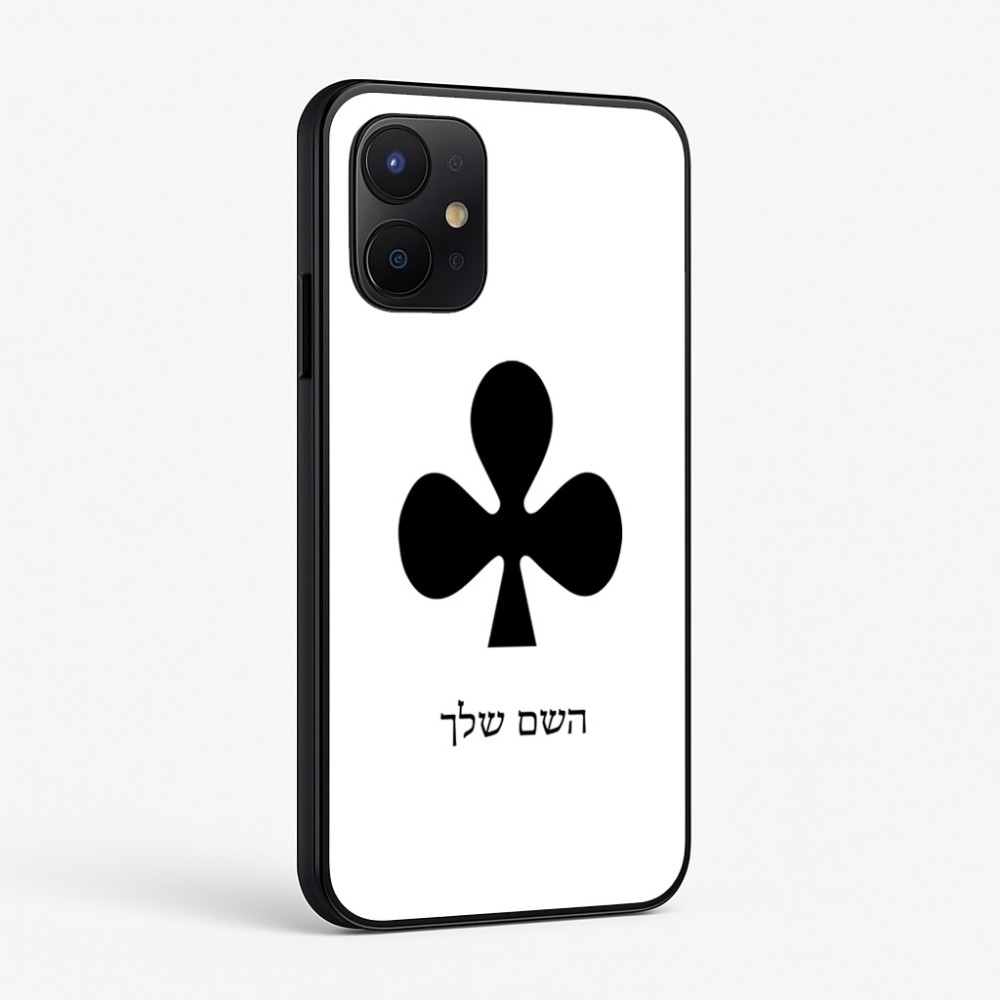 כיסוי בעיצוב אישי עם השם שלך לדגם - Realme P4x 5G בעיצוב אגם