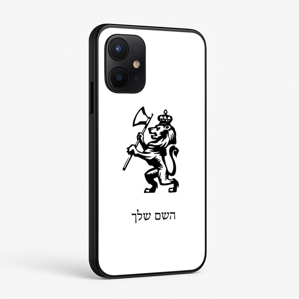 כיסוי בעיצוב אישי עם השם שלך לדגם - Realme P4x 5G בעיצוב אריה