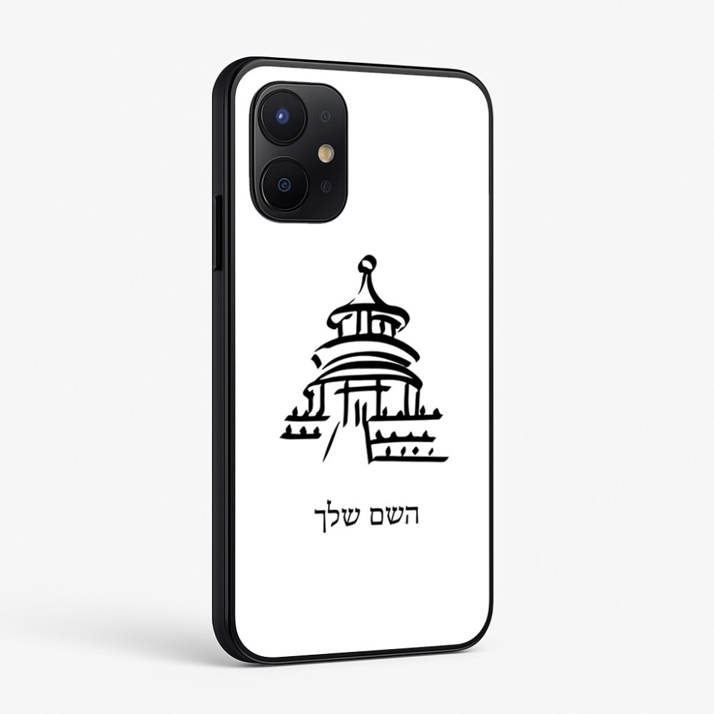 כיסוי בעיצוב אישי עם השם שלך לדגם - Realme P4x 5G בעיצוב פגודה - יפן