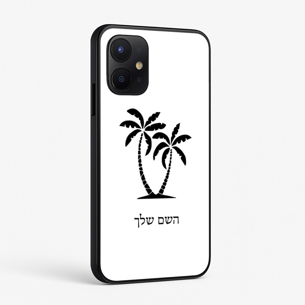 כיסוי בעיצוב אישי עם השם שלך לדגם - Realme P4x 5G בעיצוב כפות ידיים