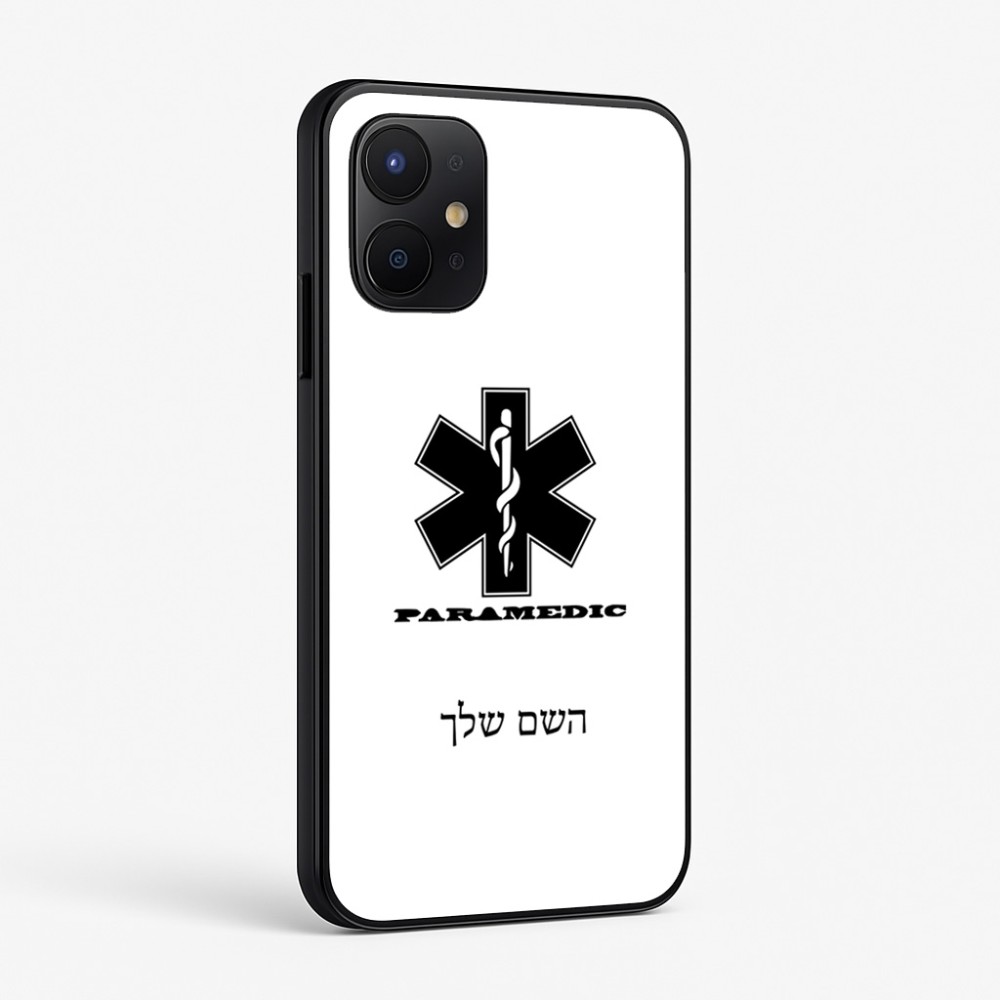 כיסוי בעיצוב אישי עם השם שלך לדגם - Realme P4x 5G בעיצוב חובש