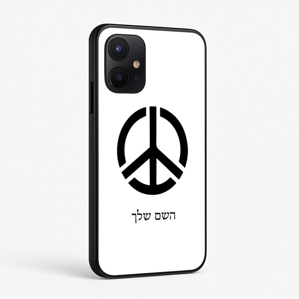 כיסוי בעיצוב אישי עם השם שלך לדגם - Realme P4x 5G בעיצוב סמל השלום
