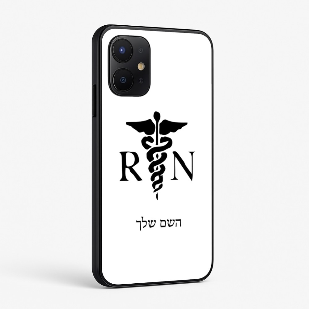 כיסוי בעיצוב אישי עם השם שלך לדגם - Realme P4x 5G בעיצוב אחות מוסמכת