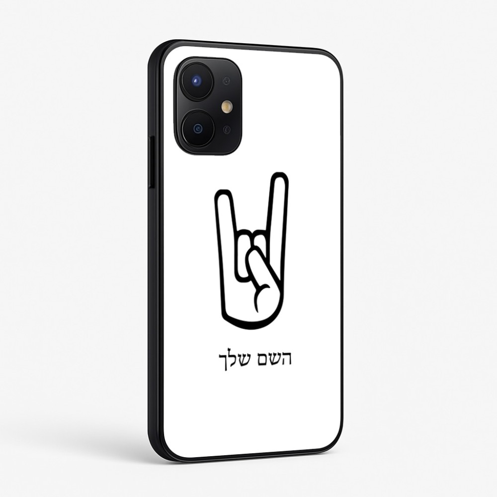 כיסוי בעיצוב אישי עם השם שלך לדגם - Realme P4x 5G בעיצוב יד סלע