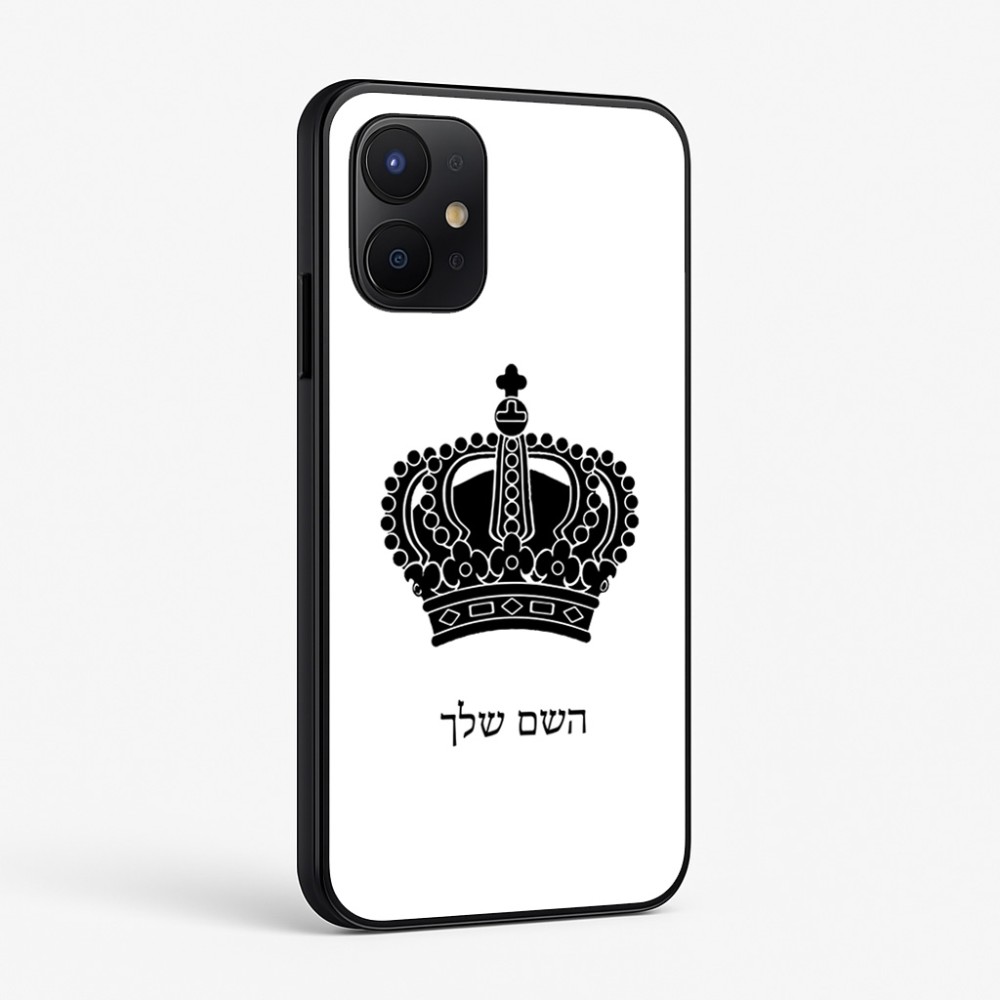 כיסוי בעיצוב אישי עם השם שלך לדגם - Realme P4x 5G בעיצוב כתר מלכותי
