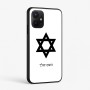 כיסוי בעיצוב אישי עם השם שלך לדגם - Realme P4x 5G בעיצוב מגן דוד - מגן דוד - ישראל
