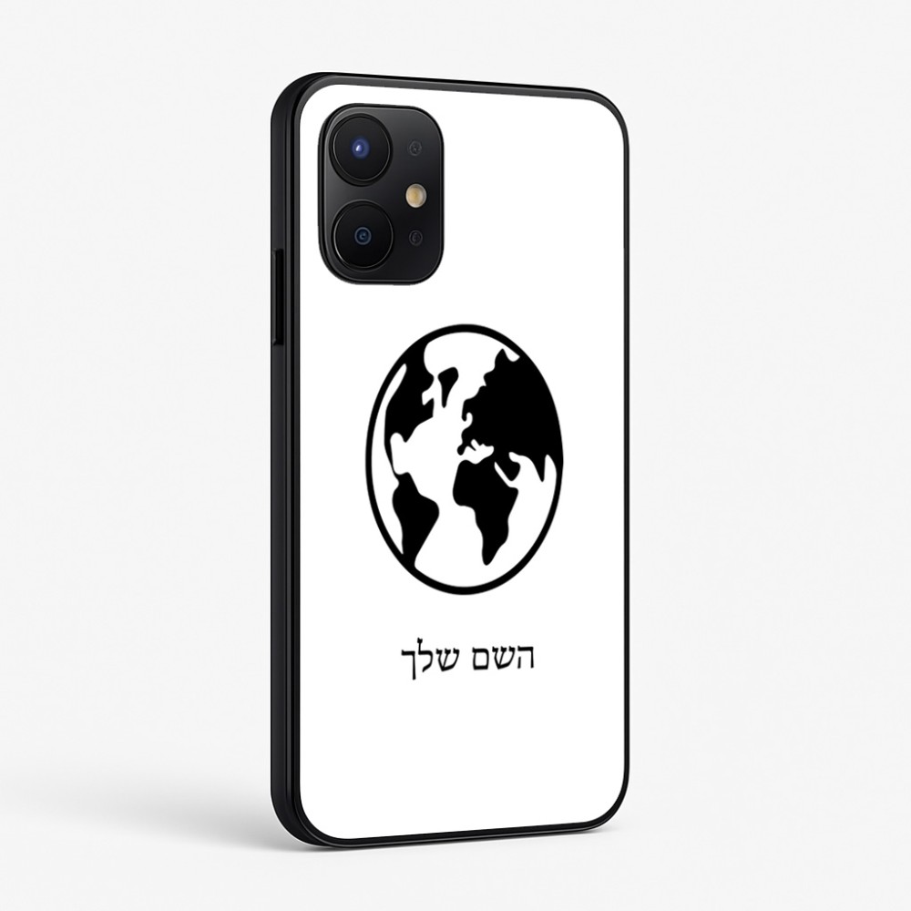 כיסוי בעיצוב אישי עם השם שלך לדגם - Realme P4x 5G בעיצוב עולם