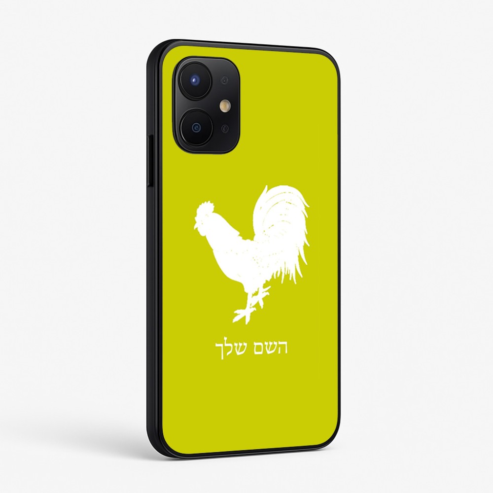 כיסוי בעיצוב אישי עם השם שלך לדגם - Realme P4x 5G בעיצוב תרנגול