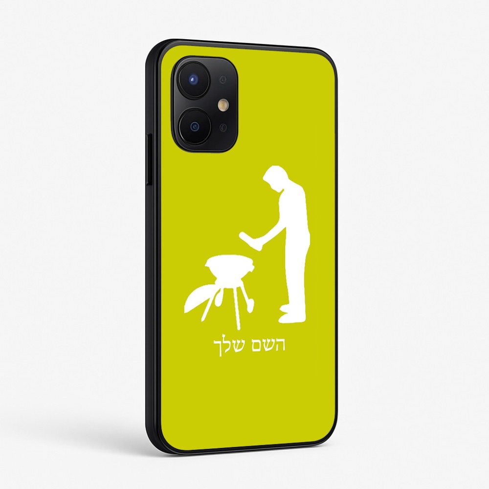 כיסוי בעיצוב אישי עם השם שלך לדגם - Realme P4x 5G בעיצוב גריל ברביקיו