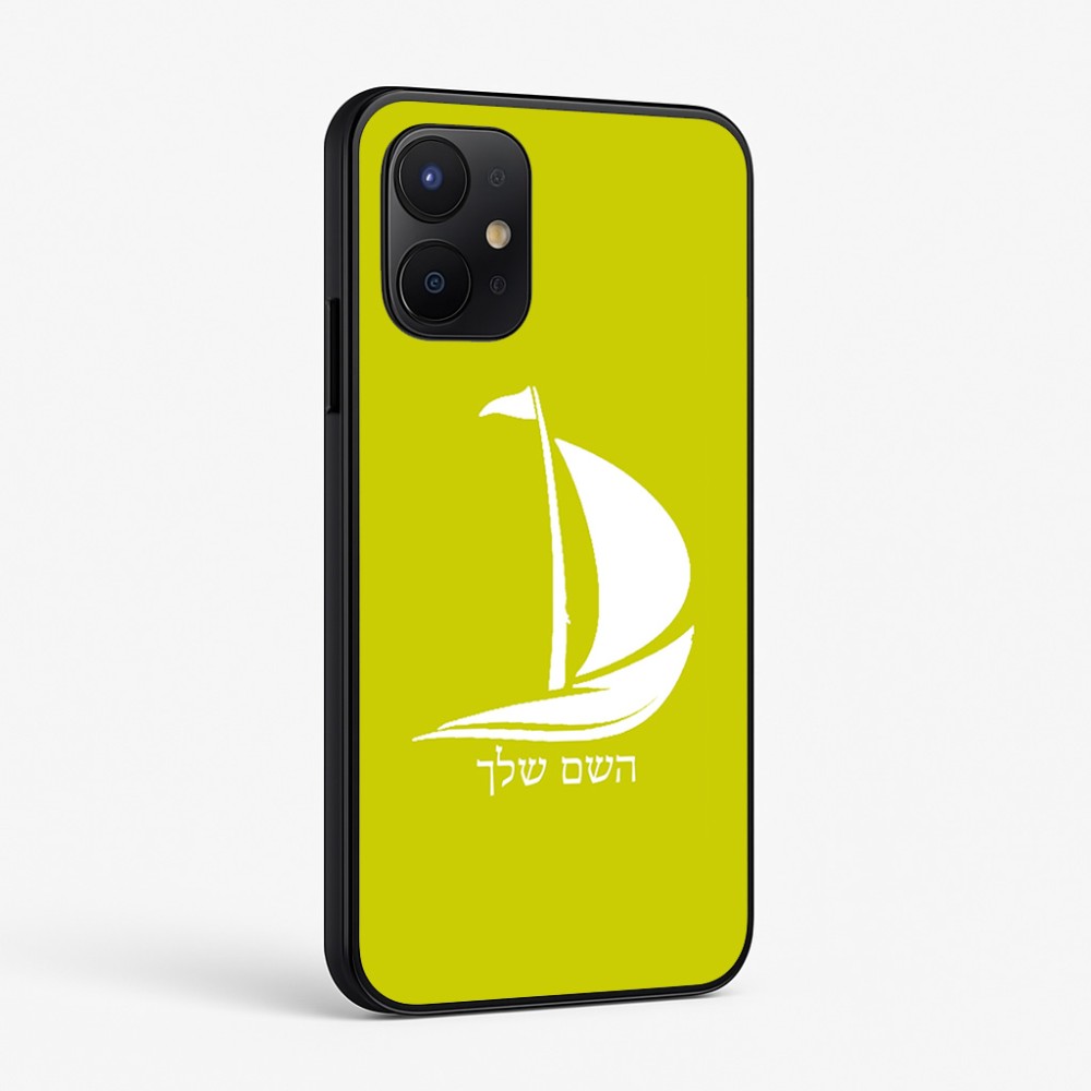 כיסוי בעיצוב אישי עם השם שלך לדגם - Realme P4x 5G בעיצוב סירה