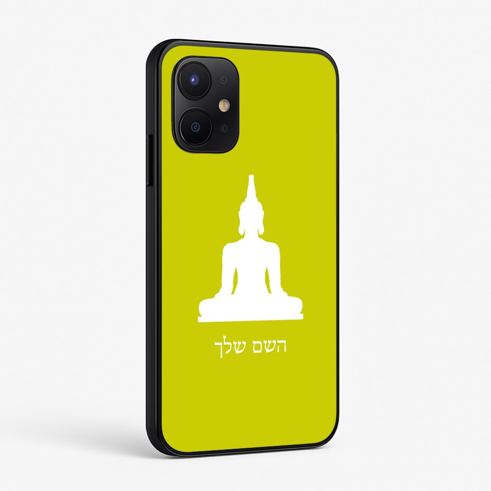 כיסוי בעיצוב אישי עם השם שלך לדגם - Realme P4x 5G בעיצוב בודה