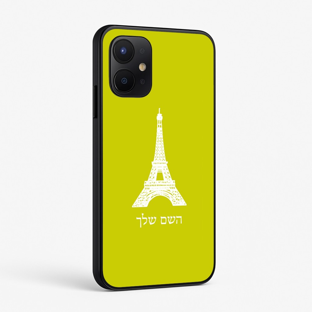 כיסוי בעיצוב אישי עם השם שלך לדגם - Realme P4x 5G בעיצוב מגדל אייפל