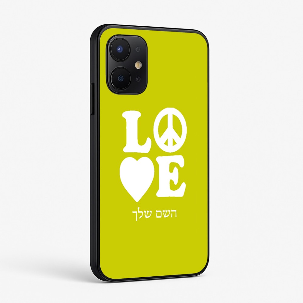 כיסוי בעיצוב אישי עם השם שלך לדגם - Realme P4x 5G בעיצוב אהבה