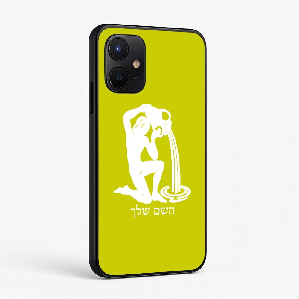 כיסוי בעיצוב אישי עם השם שלך לדגם - Realme P4x 5G בעיצוב מזלות - דלי