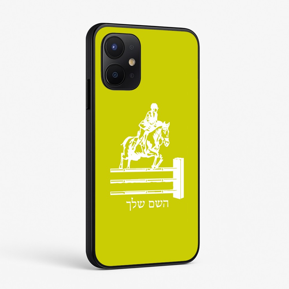 כיסוי בעיצוב אישי עם השם שלך לדגם - Realme P4x 5G בעיצוב רוכב סוסים