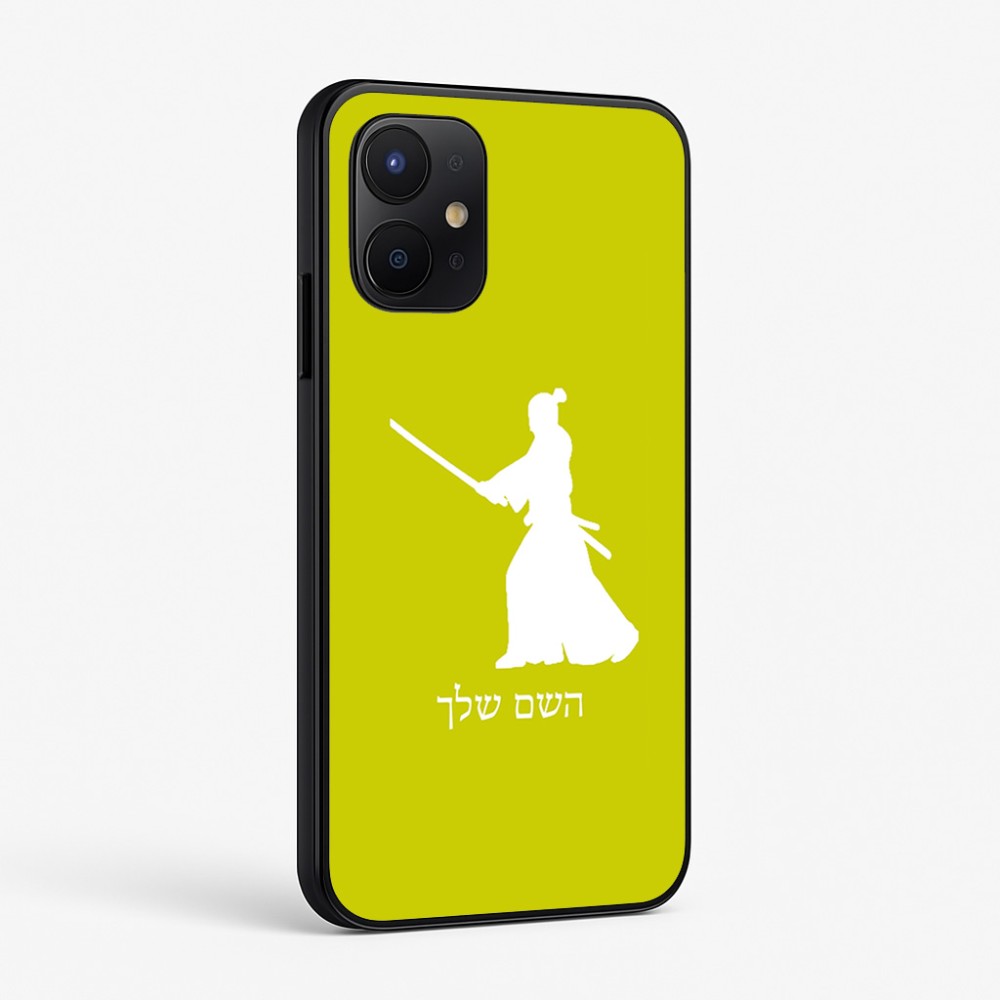 כיסוי בעיצוב אישי עם השם שלך לדגם - Realme P4x 5G בעיצוב סמוראי