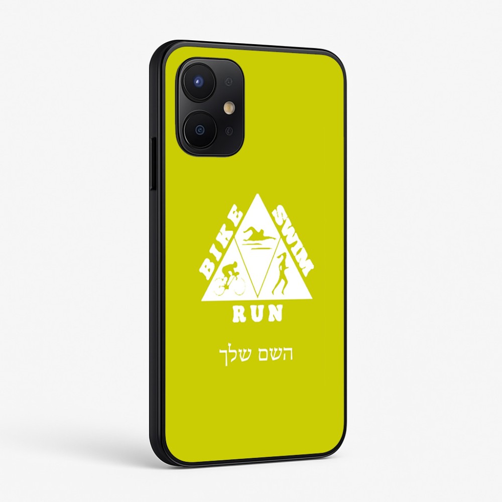 כיסוי בעיצוב אישי עם השם שלך לדגם - Realme P4x 5G בעיצוב טריאתלון