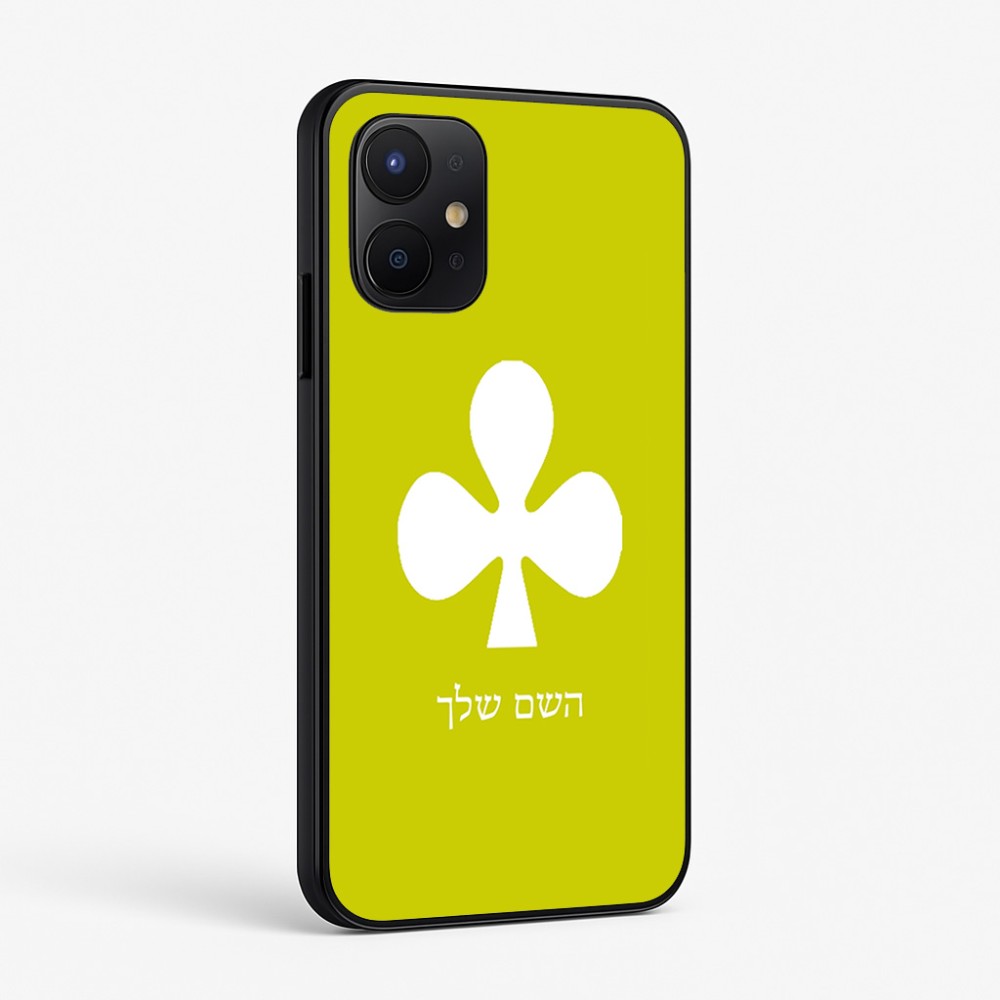 כיסוי בעיצוב אישי עם השם שלך לדגם - Realme P4x 5G בעיצוב אגם