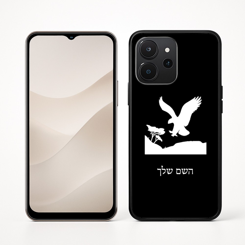 כיסוי בעיצוב אישי עם השם שלך לדגם - Realme P4x 5G בעיצוב נשר אמריקאי