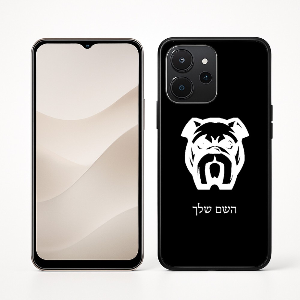 כיסוי בעיצוב אישי עם השם שלך לדגם - Realme P4x 5G בעיצוב פרצוף בולדוג