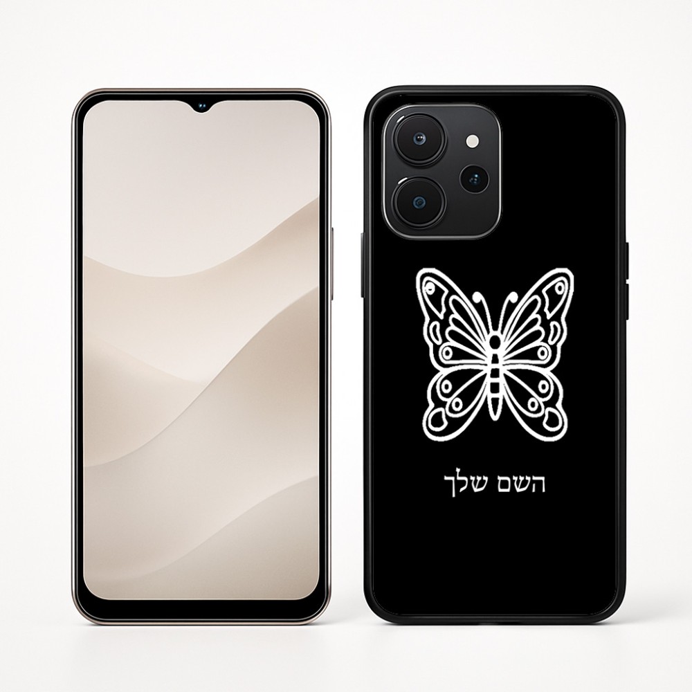 כיסוי בעיצוב אישי עם השם שלך לדגם - Realme P4x 5G בעיצוב פרפר
