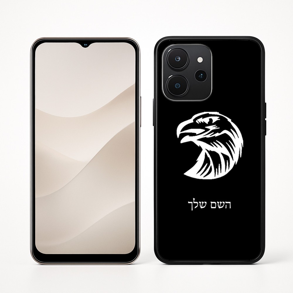 כיסוי בעיצוב אישי עם השם שלך לדגם - Realme P4x 5G בעיצוב ראש נשר