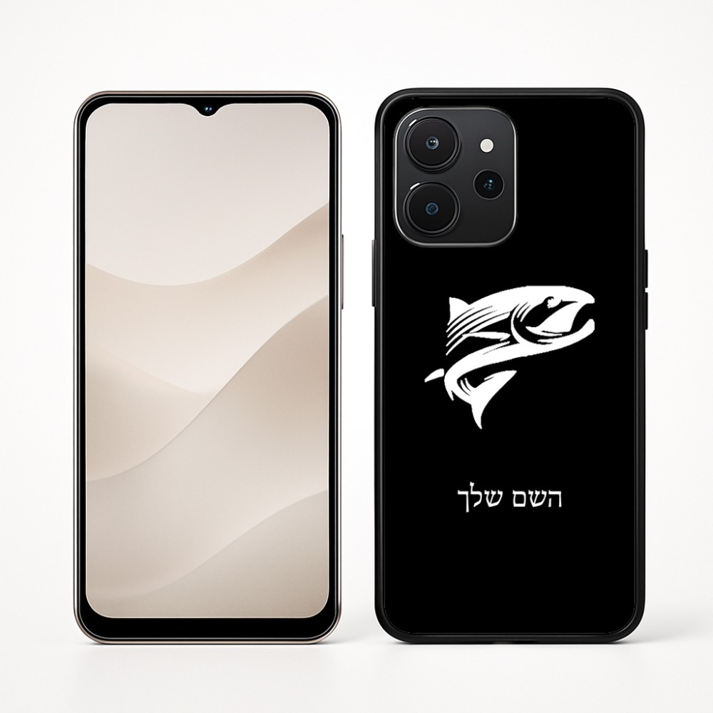 כיסוי בעיצוב אישי עם השם שלך לדגם - Realme P4x 5G בעיצוב לדוג