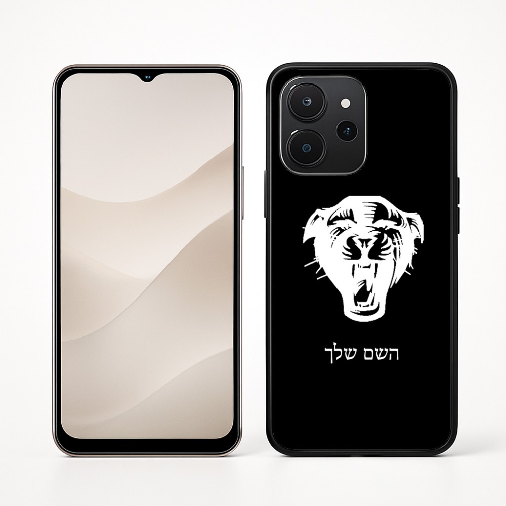 כיסוי בעיצוב אישי עם השם שלך לדגם - Realme P4x 5G בעיצוב פני פנטרה