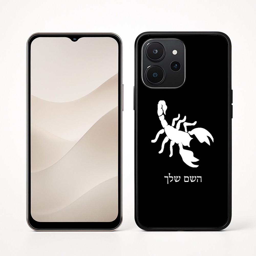 כיסוי בעיצוב אישי עם השם שלך לדגם - Realme P4x 5G בעיצוב עקרב