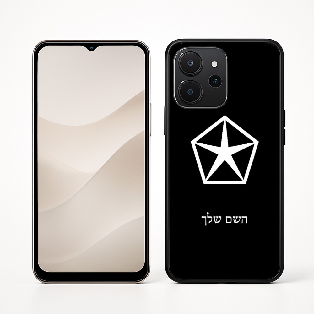 כיסוי בעיצוב אישי עם השם שלך לדגם - Realme P4x 5G בעיצוב קרייזלר