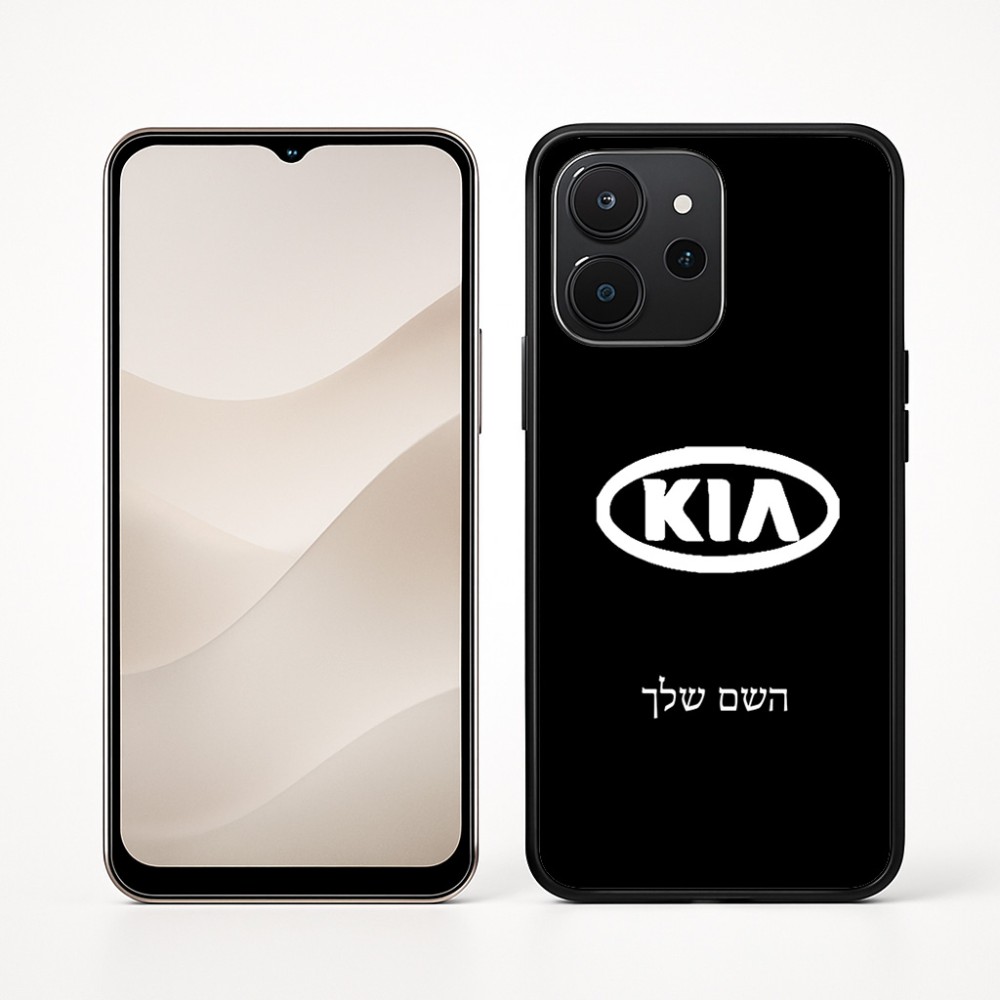 כיסוי בעיצוב אישי עם השם שלך לדגם - Realme P4x 5G בעיצוב קיה