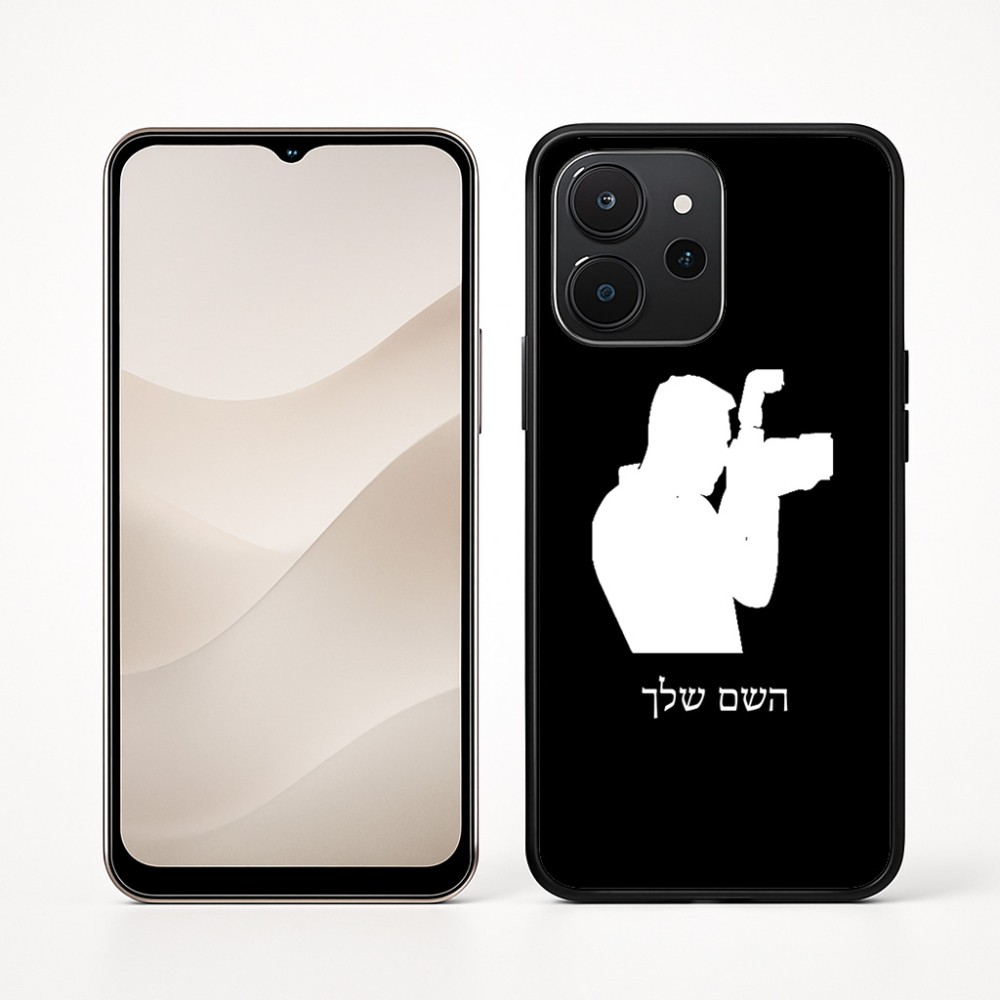 כיסוי בעיצוב אישי עם השם שלך לדגם - Realme P4x 5G בעיצוב צלם - גברים